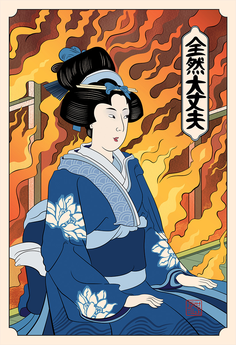 japanese ukiyo-e style image of woman in kimono sitting in flames