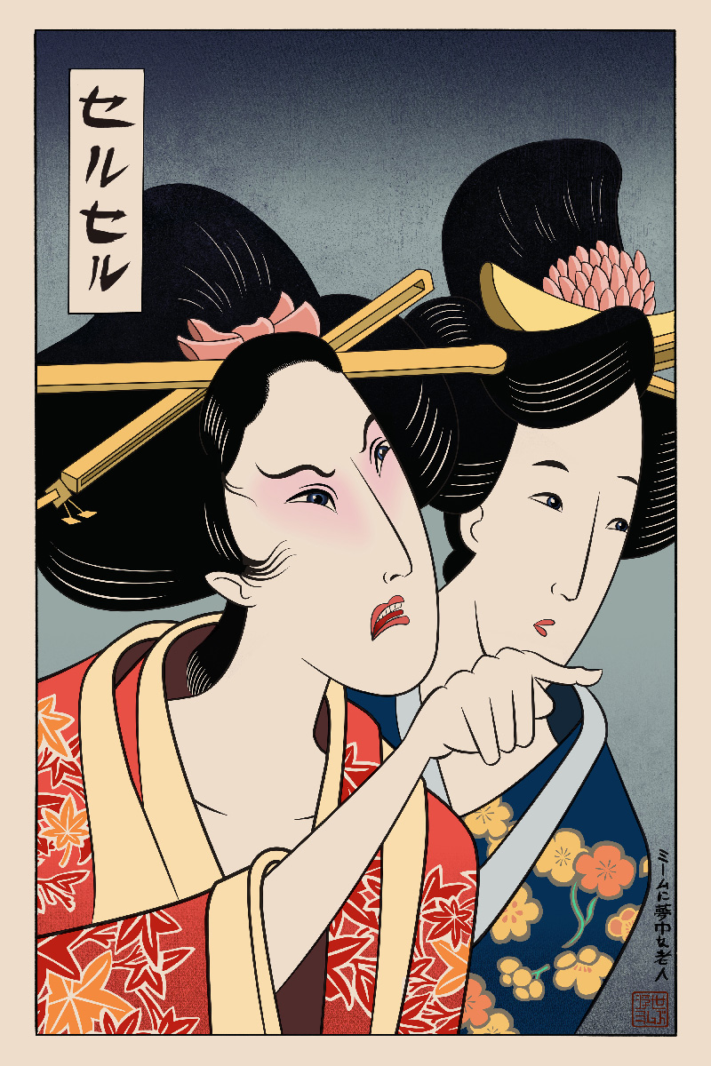 japanese ukiyo-e image of two women in kimonos