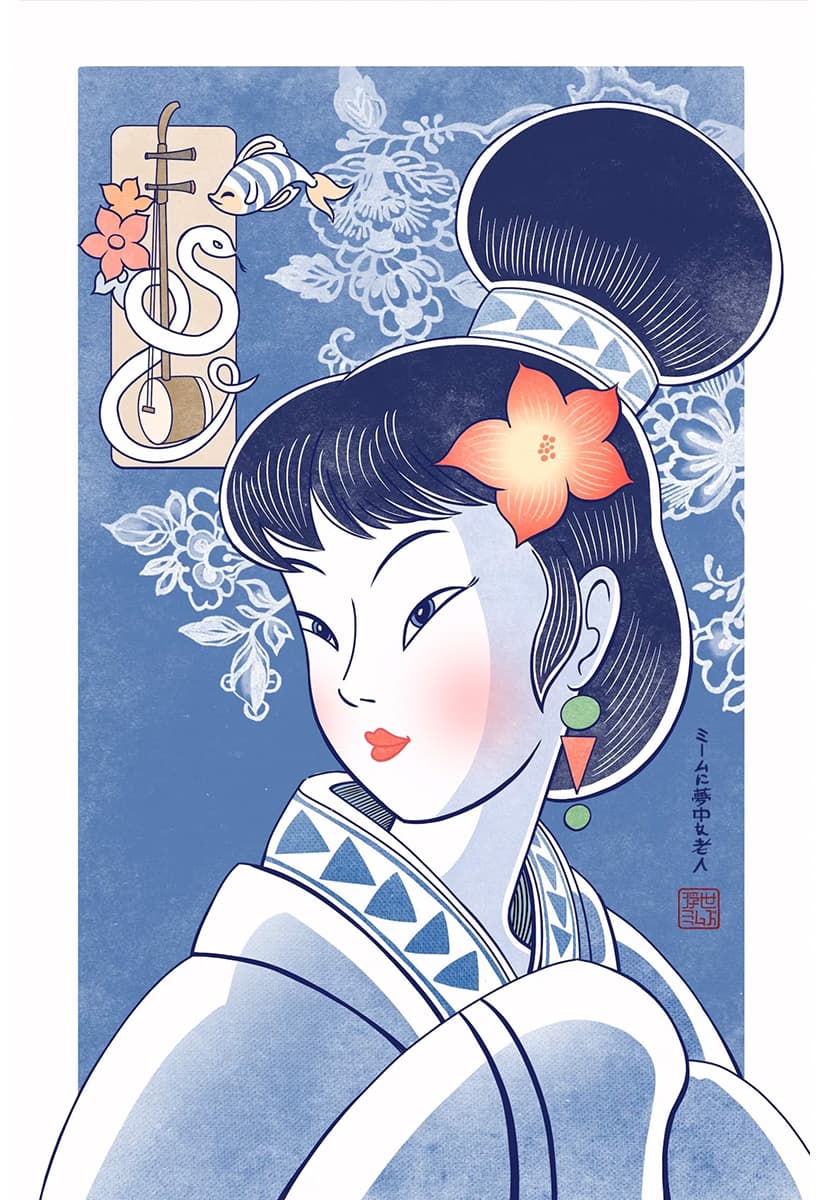 An ukiyo-e inspired illustration of an elegant princess
