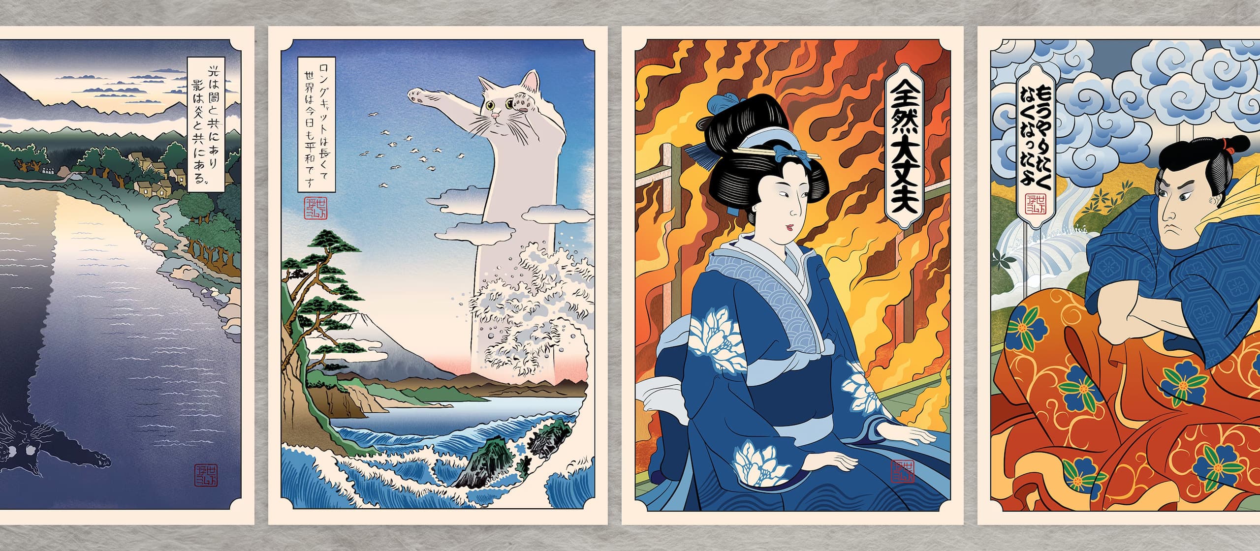 a gallery of modern ukiyo-e style illustrations